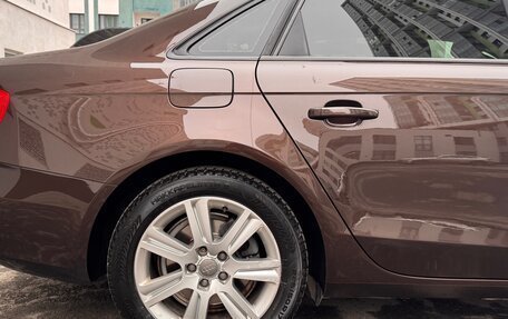 Audi A4, 2015 год, 1 920 000 рублей, 9 фотография