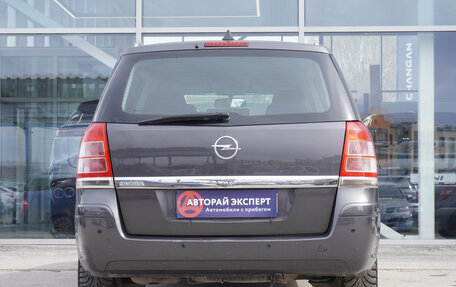 Opel Zafira B, 2012 год, 737 000 рублей, 6 фотография