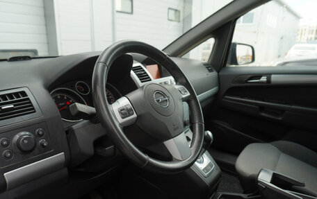 Opel Zafira B, 2012 год, 737 000 рублей, 11 фотография