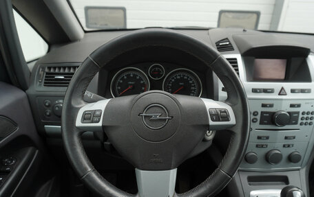 Opel Zafira B, 2012 год, 737 000 рублей, 13 фотография