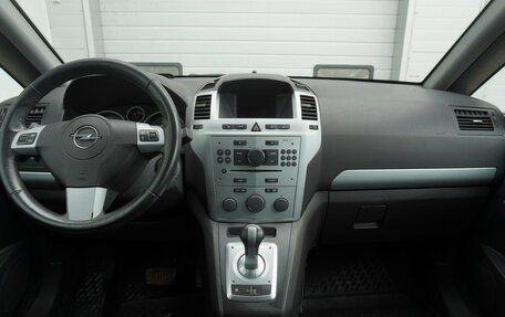 Opel Zafira B, 2012 год, 737 000 рублей, 12 фотография