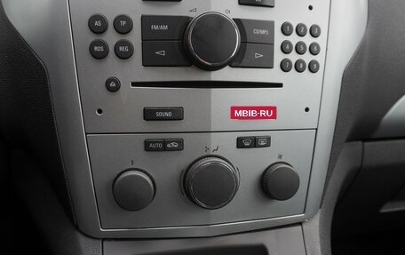 Opel Zafira B, 2012 год, 737 000 рублей, 15 фотография