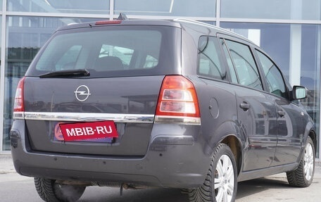 Opel Zafira B, 2012 год, 737 000 рублей, 5 фотография