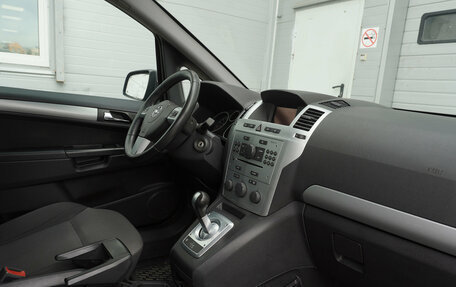 Opel Zafira B, 2012 год, 737 000 рублей, 19 фотография