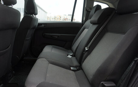 Opel Zafira B, 2012 год, 737 000 рублей, 20 фотография