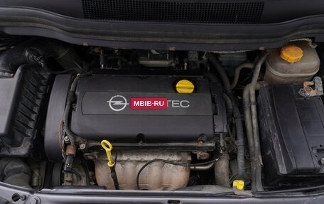 Opel Zafira B, 2012 год, 737 000 рублей, 22 фотография