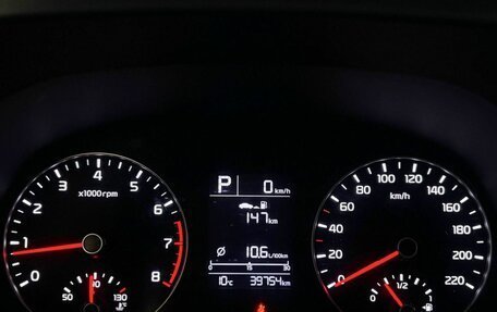 KIA Rio IV, 2020 год, 1 649 000 рублей, 16 фотография