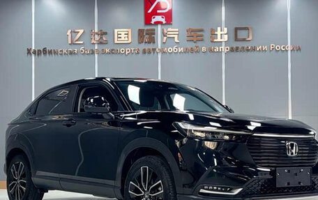 Honda Vezel, 2023 год, 1 755 000 рублей, 2 фотография