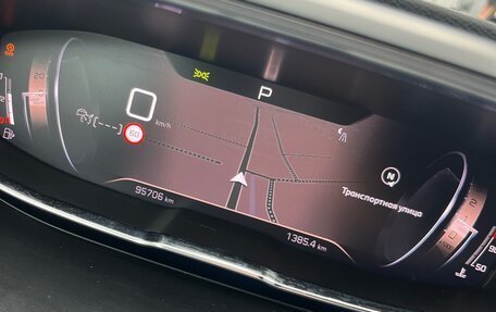 Peugeot 5008 II, 2021 год, 2 270 000 рублей, 14 фотография