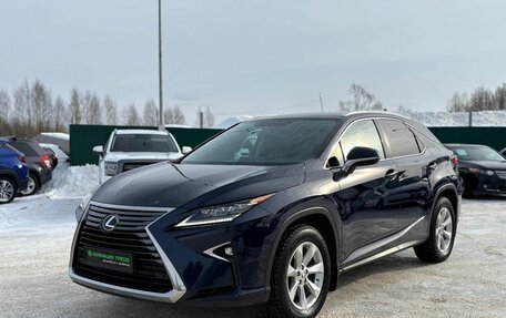 Lexus RX IV рестайлинг, 2016 год, 3 930 000 рублей, 2 фотография