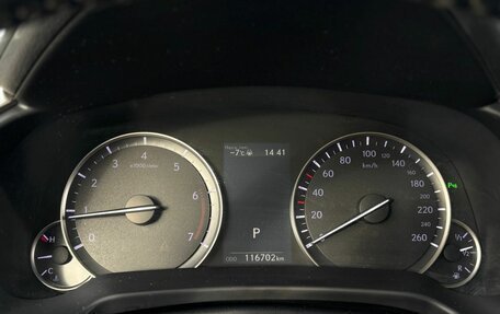 Lexus RX IV рестайлинг, 2016 год, 3 930 000 рублей, 12 фотография