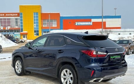 Lexus RX IV рестайлинг, 2016 год, 3 930 000 рублей, 6 фотография