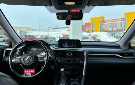 Lexus RX IV рестайлинг, 2016 год, 3 930 000 рублей, 11 фотография