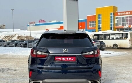 Lexus RX IV рестайлинг, 2016 год, 3 930 000 рублей, 5 фотография
