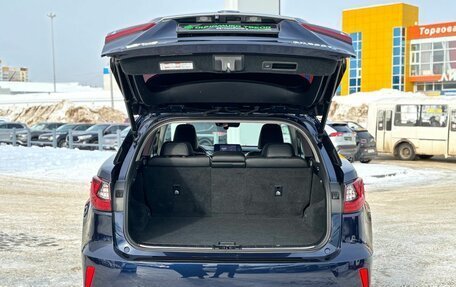 Lexus RX IV рестайлинг, 2016 год, 3 930 000 рублей, 20 фотография