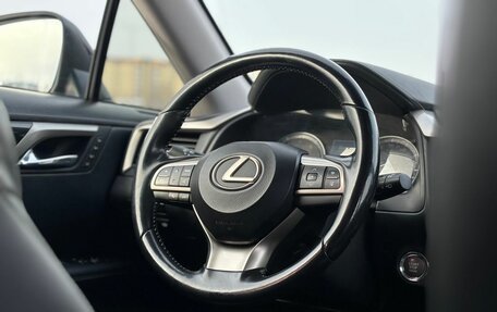 Lexus RX IV рестайлинг, 2016 год, 3 930 000 рублей, 14 фотография