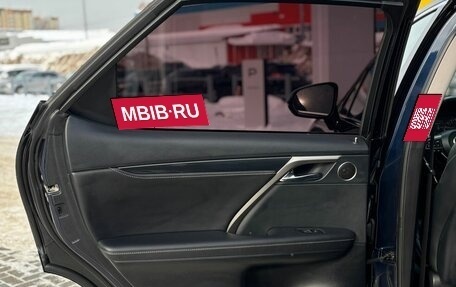 Lexus RX IV рестайлинг, 2016 год, 3 930 000 рублей, 15 фотография