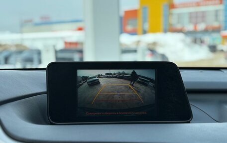 Lexus RX IV рестайлинг, 2016 год, 3 930 000 рублей, 33 фотография