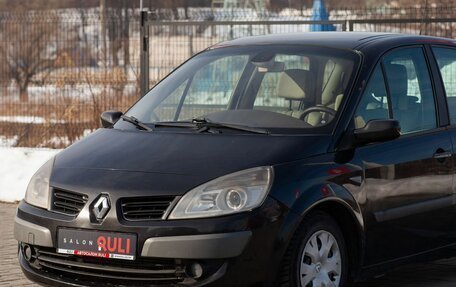 Renault Scenic III, 2006 год, 465 000 рублей, 6 фотография