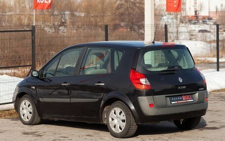 Renault Scenic III, 2006 год, 465 000 рублей, 8 фотография