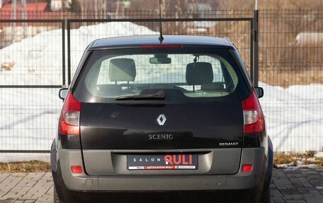 Renault Scenic III, 2006 год, 465 000 рублей, 9 фотография