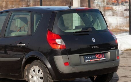 Renault Scenic III, 2006 год, 465 000 рублей, 14 фотография