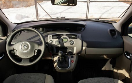Renault Scenic III, 2006 год, 465 000 рублей, 20 фотография