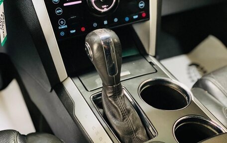 Ford Explorer VI, 2014 год, 1 390 000 рублей, 9 фотография