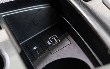 Hyundai Santa Fe IV, 2021 год, 3 358 000 рублей, 31 фотография