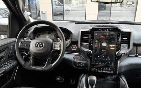 Rambler 1500, 2023 год, 17 990 000 рублей, 2 фотография