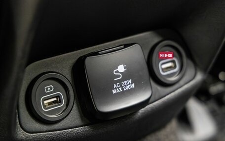 Hyundai Santa Fe IV, 2021 год, 3 358 000 рублей, 33 фотография