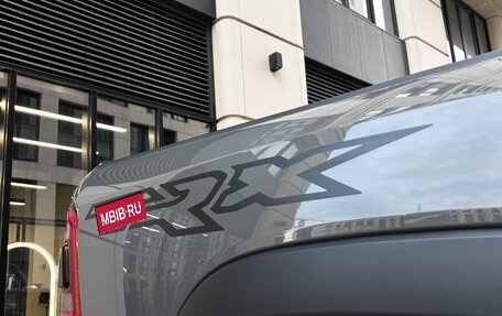 Rambler 1500, 2023 год, 17 990 000 рублей, 8 фотография