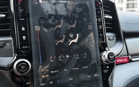 Rambler 1500, 2023 год, 17 990 000 рублей, 26 фотография