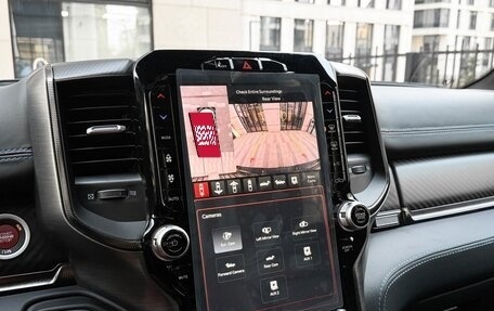 Rambler 1500, 2023 год, 17 990 000 рублей, 25 фотография