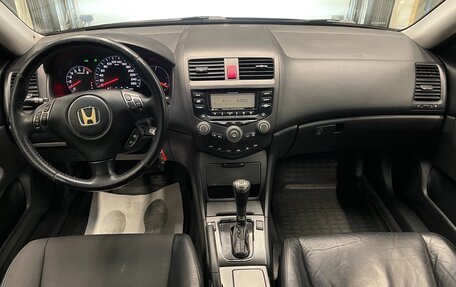 Honda Accord VII рестайлинг, 2007 год, 1 050 000 рублей, 11 фотография