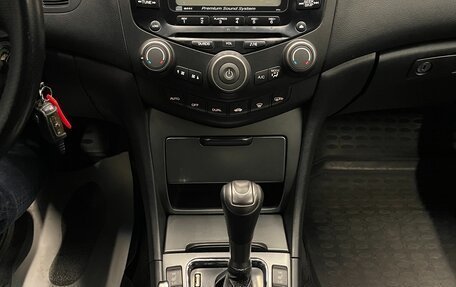 Honda Accord VII рестайлинг, 2007 год, 1 050 000 рублей, 13 фотография