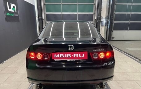 Honda Accord VII рестайлинг, 2007 год, 1 050 000 рублей, 5 фотография