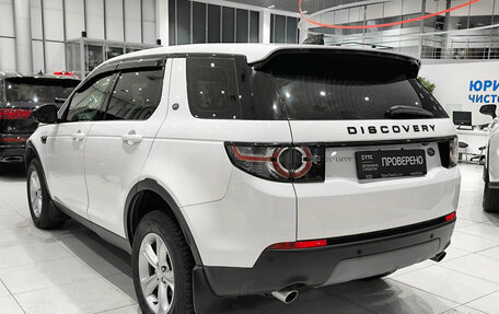 Land Rover Discovery Sport I рестайлинг, 2018 год, 2 970 000 рублей, 8 фотография