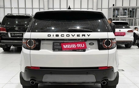 Land Rover Discovery Sport I рестайлинг, 2018 год, 2 970 000 рублей, 7 фотография