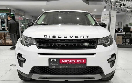 Land Rover Discovery Sport I рестайлинг, 2018 год, 2 970 000 рублей, 2 фотография