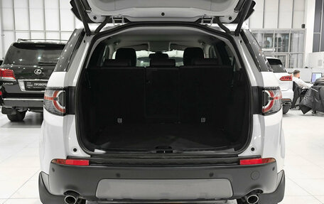 Land Rover Discovery Sport I рестайлинг, 2018 год, 2 970 000 рублей, 12 фотография