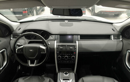 Land Rover Discovery Sport I рестайлинг, 2018 год, 2 970 000 рублей, 17 фотография