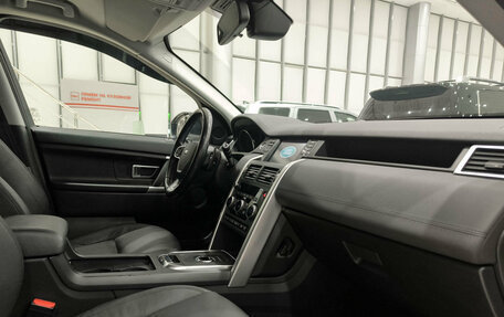 Land Rover Discovery Sport I рестайлинг, 2018 год, 2 970 000 рублей, 13 фотография