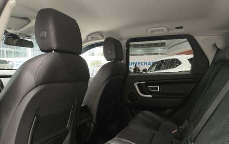 Land Rover Discovery Sport I рестайлинг, 2018 год, 2 970 000 рублей, 15 фотография
