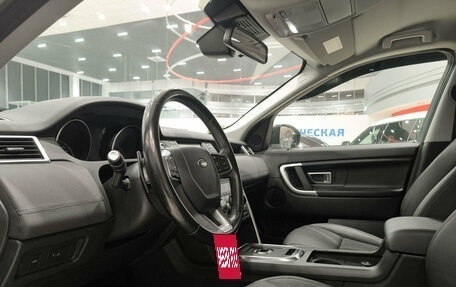 Land Rover Discovery Sport I рестайлинг, 2018 год, 2 970 000 рублей, 20 фотография