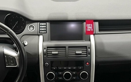 Land Rover Discovery Sport I рестайлинг, 2018 год, 2 970 000 рублей, 18 фотография