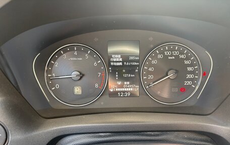 Honda Vezel, 2023 год, 3 000 000 рублей, 5 фотография