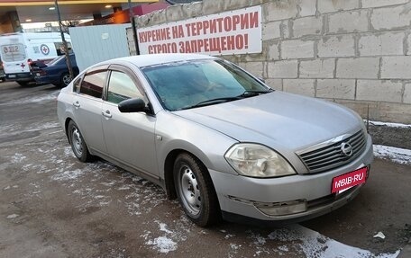 Nissan Teana, 2007 год, 425 000 рублей, 2 фотография