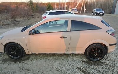 Opel Astra H, 2006 год, 300 000 рублей, 1 фотография