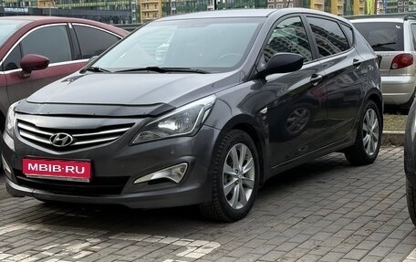 Hyundai Solaris II рестайлинг, 2014 год, 850 000 рублей, 1 фотография